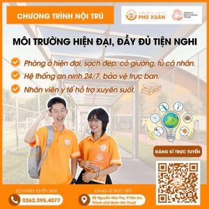 Nội trú